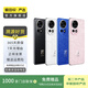 華為（HUAWEI）nova系列二手手機(jī) 國行優(yōu)惠券補(bǔ)貼 顏色規(guī)格參考質(zhì)檢報(bào)告 華為 nova 3i