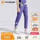 moodytiger兒童褲子輕薄透氣25年夏新品男童長(zhǎng)褲速干女童運(yùn)動(dòng)褲| Air Supply