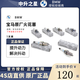 寶馬（BMW）原廠火花塞 德國進(jìn)口 4S店直供 原廠原車原裝火嘴  全系適用 寶馬1系3系5系7系X1X3 2.0TB48高功率