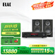 意力（ELAC）Uni-Fi Reference UBR62 無源書架音箱功放套裝HIFI級(jí)別音響三分頻6.5寸低音炮 【套裝】意力UBR62+NAD C368