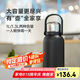 樂扣樂扣（LOCK&LOCK）大容量不銹鋼保溫壺保溫保冷水壺戶外旅行運(yùn)動(dòng)水壺帶提手1.3L黑色