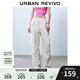 UR2025夏季新款女裝休閑機(jī)能工裝風(fēng)口袋闊腿褲UYL650031 本白 L