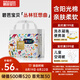 碧芭寶貝叢林狂想曲拉拉褲XL碼34片(12-17kg)學(xué)步褲夏季超薄 親膚不悶熱