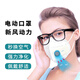 電動(dòng)口罩防霧霾智能新風(fēng)pm2.5口罩KN95秋冬季防風(fēng)防流感防塵口罩 電動(dòng)智能口罩珍珠白【配20個(gè)口罩】