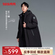 鴨鴨（YAYA）王一博同款反季小剪刀系列羽絨服男長(zhǎng)款2025冬季新款女保暖外套ZX 黑色 L