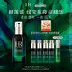 赫蓮娜HR綠寶瓶夜間精華液50ml禮盒保濕護(hù)膚品化妝品生日禮物送女友