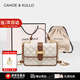 CAHOE KULLO包包女包輕奢侈2025新款女士菱格包斜挎包小手提包單肩包品牌 米白色-ck女包七夕情人節(jié)生日禮物送女友送老婆 夏季實用走心高級感送閨蜜