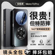 安柏?！剧R頭全包支架】適用華為mate70pro手機(jī)殼pro+優(yōu)享版保護(hù)套超薄磨砂磁吸散熱高檔商務(wù)硅膠男女款 【曜石黑】360°旋轉(zhuǎn)支架丨鏡頭全包丨不粘指紋 華為Mate70Pro/Pro+/優(yōu)享版【