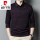皮爾卡丹（pierre cardin）秋季中老年男士長(zhǎng)袖t恤爸爸秋裝條紋純棉打底POLO衫男加絨 長(zhǎng)袖532黑紅 薄款 M 165建議120斤以內(nèi)