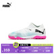 彪馬（PUMA）TT碎釘輕質(zhì)飛盤(pán)訓練足球鞋男人造草坪釘鞋FUTURE7 107720 白-黑色-粉-01 42