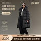高梵黑金鵝絨服女王5.0加厚女裝外套25新款中長(zhǎng)款潮流休閑羽絨服 黑色 S