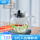 怡萬家（iwaki）茶壺耐熱玻璃茶具茶水分離壺咖啡壺茶漏壺花茶壺 黑色 640ml