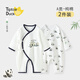 翹腳鴨（Tiptoe Duck）嬰兒衣服新生兒連體衣寶寶滿(mǎn)月百天睡衣春天秋季款 2件熊貓 73cm