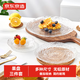 京東京造 水果盤(pán) 螺紋玻璃托盤(pán)零食瓜子糖果點(diǎn)心高檔盤(pán)盒三件套