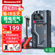 紐曼汽車應(yīng)急啟動(dòng)電源摩托車搭電寶充氣泵一體機(jī)電瓶強(qiáng)起打氣泵充電寶12v鋰電池蓄電池 火爆款搭電充氣6+1一體機(jī)8000mAH