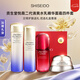 資生堂（Shiseido）悅薇水乳套裝 珀翡緊致亮膚面部護(hù)膚禮盒套裝補(bǔ)水保濕 送人禮物 四件套 清爽水乳+精華50ml+面霜