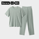 蕉內(nèi)棉棉506S莫代爾睡衣男士夏季短袖冰絲涼感家居服七夕情人節(jié)送男友