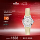 天梭（TISSOT）瑞士手表 夢(mèng)媛系列石英女表 七夕禮物送女友T129.210.16.111.00