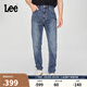Lee25春夏新品舒適中腰錐形五袋款中深藍(lán)男牛仔褲 中深藍(lán) 31 