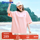 FILA FUSION斐樂潮牌女裝情侶款針織短袖衫2025春新款涼感防曬寬松T恤 青春粉-PK M （170/92A/M）