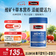 Swisse斯維詩 男士復(fù)合維生素60片多維能量片45種營養(yǎng)B族維C維D維E鋅鎂