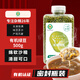 一禾谷香有機綠豆1斤 豆味濃郁 五谷雜糧粗糧 可打豆漿發(fā)豆芽熬粥綠豆沙