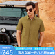 吉普（JEEP）男裝夏季男士襯衫短袖美式工裝男2025新款翻領(lǐng)衫休閑夏裝男款外套 沙漠黃 42 (180/96A)