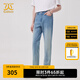 卡賓男裝修身牛仔褲24夏新款小腳褲時(shí)尚休閑商場同款I(lǐng)2242116001 天藍(lán)色37 31 (175) 80A/L
