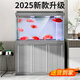森森（SUNSUN）新款超白玻璃魚(yú)缸客廳大型底過(guò)濾生態(tài)水族箱家用龍魚(yú)缸 隔斷超白 升級(jí)底濾 1.5米42寬（三色可選）
