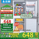 志高下冷凍冰箱雙門(mén)電冰箱家用節能冰箱冷藏冷凍環(huán)保出租房冰箱公寓辦公室宿舍低噪電冰箱 S202銀色一級能效【萬(wàn)人加購】