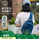 OSPREY 日閃6L斜挎包 男女輕便旅行包 單肩包 戶外徒步小背包 深藍(lán)色