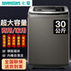 七星50KG全自動(dòng)洗衣機商用賓館酒店專(zhuān)用洗毛毯被子窗簾家用大容量防纏繞全自動(dòng)靜音預約洗直排式30深咖色-桶風(fēng)干/預約洗