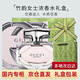 古馳（GUCCI）女士香水香氛禮盒套裝中秋節情人節禮物生日送女友老婆閨蜜 竹韻女士香水EDP濃香水50ml