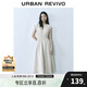 UR2025春季新款女裝簡(jiǎn)約V領(lǐng)打攬收腰無(wú)袖連衣裙UYY750004