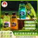 斐礦【新品】長(cháng)白山天然礦泉水整箱四季高端弱堿性飲用水小瓶 泉景四季各1箱+隨機2箱共6箱72瓶