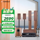 山水（SANSUI）家庭影院 5.1音響套裝 智能音響 家庭KTV 藍(lán)牙 功放 家用環(huán)繞組合 落地電視音箱 F7 pro
