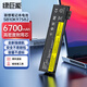 綠巨能（llano）適用聯(lián)想筆記本電池 ThinkPad T470 T480 T570 T580 TP00088A P51S P52S 01AV424/52/23外置電池