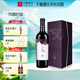 天塞酒莊國(guó)產(chǎn)新疆酒 T50西拉干紅葡萄酒 精品紅酒750ml單支 高端商務(wù)送禮