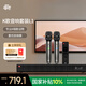 唱吧L1電視音響回音壁家庭KTV音響套裝 K歌麥克風(fēng) 電視電腦藍(lán)牙桌面音箱3D環(huán)繞立體聲智能降噪