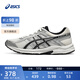 亞瑟士ASICS網(wǎng)面跑鞋百搭男鞋緩震運動鞋透氣跑步鞋 GEL-CONTEND 4 白色/銀色 42.5