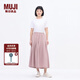 無印良品（MUJI）IDEE 女式 平紋 寬版褲 褲子女款休閑褲女裝裙褲 闊腿褲 夏季 煙熏粉色 均碼