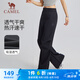 駱駝（CAMEL）冰感防曬美式傘兵褲男女寬松直筒長(zhǎng)褲 C15BR1L7067 幻影黑 XL