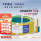 特變電工電線電纜 ZC-BV-4平方銅芯阻燃單芯家裝電線硬線雙色地線 100米/盤