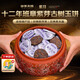 御茶天賜茶葉普洱茶熟茶10年以上老班章紫芽小玉餅熟普洱云南古樹茶禮盒裝