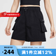 耐克（NIKE）運動褲女子夏季下裝日常時尚百搭休閑舒適透氣工裝風(fēng)短褲 IF0611-010 M