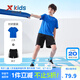 特步（XTEP）童裝男童短袖套裝兒童運(yùn)動服夏季中大童男童女童運(yùn)動短袖套裝 皇家藍(lán)-【男款】 160 cm