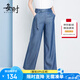 每時女裝夏季新款闊腿褲女薄款天絲牛仔褲女大碼女褲子9208藍76B