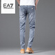 EMPORIO ARMANI EA7阿瑪尼牛仔褲男修身小腳男褲春夏季新款韓版潮流彈力百搭男士長褲 淺藍(lán)色 28 【腰圍2尺1】