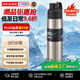 虎牌（TIGER）便攜隨手杯吸管杯保冷杯不銹鋼保溫杯不銹鋼色500ml MCS-A050-XC