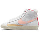 耐克NIKE板鞋高幫女經(jīng)典BLAZER MID PRM運動(dòng)鞋FD4342-181白粉36.5